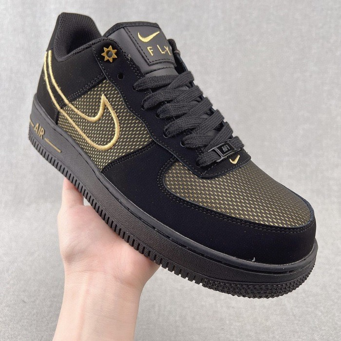 Air Force 1 Low 